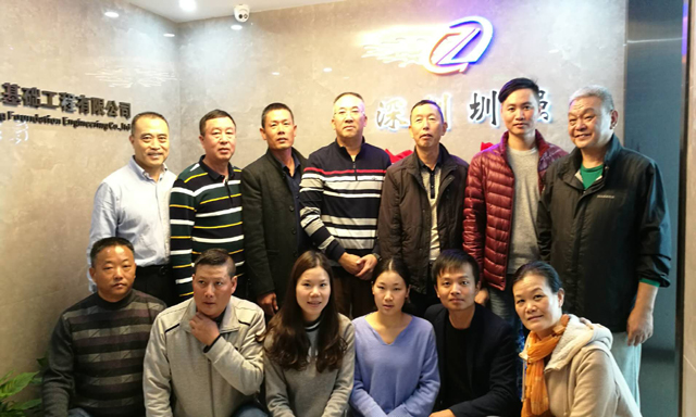 公司办公新址乔迁之喜