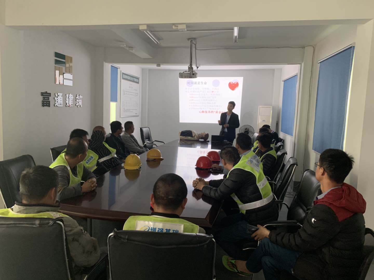 深圳市科普健康咨询服务中心为我司驻现场员工进行安全教育