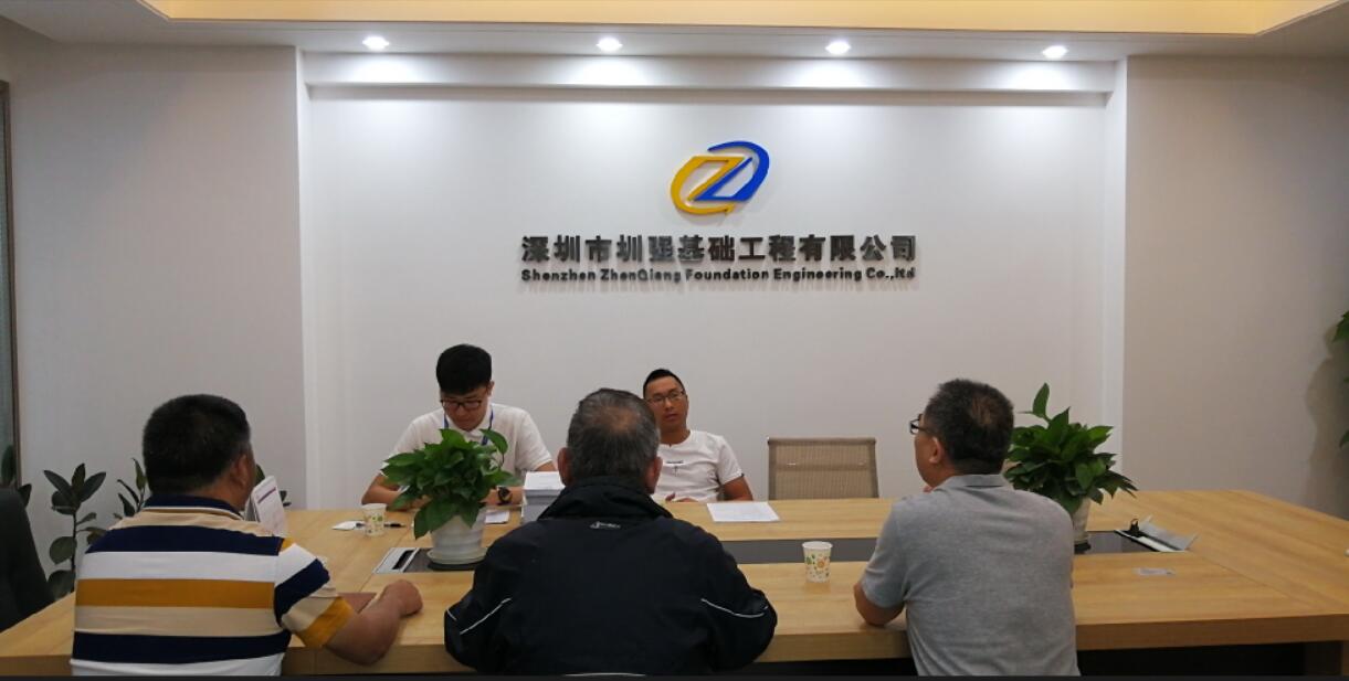 蓝光投资控股集团有限公司来我司考察