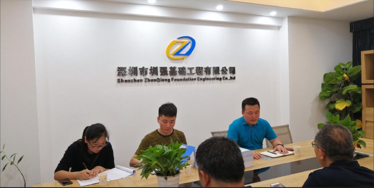 深圳市翠林投资控股集团有限公司来我司考察