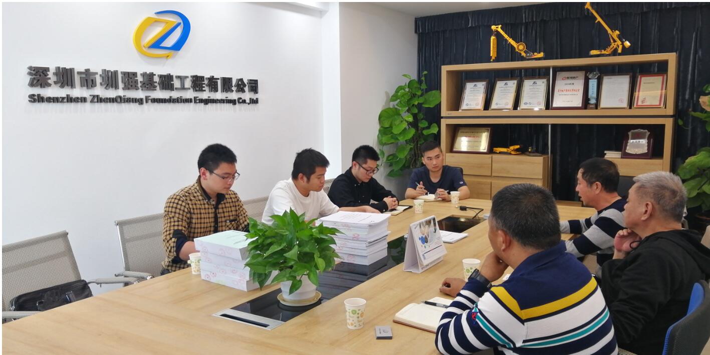 深圳中晟实业集团有限公司来我司考察