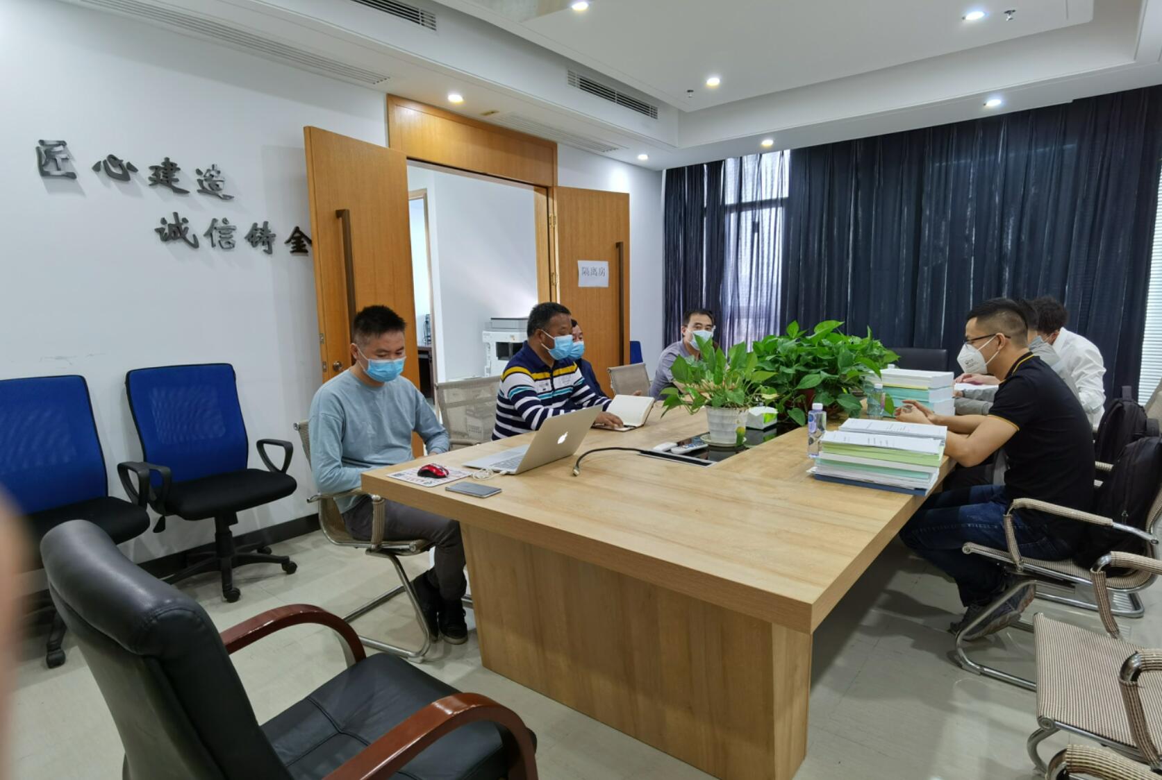 广州市万溪企业管理有限公司来我司考察