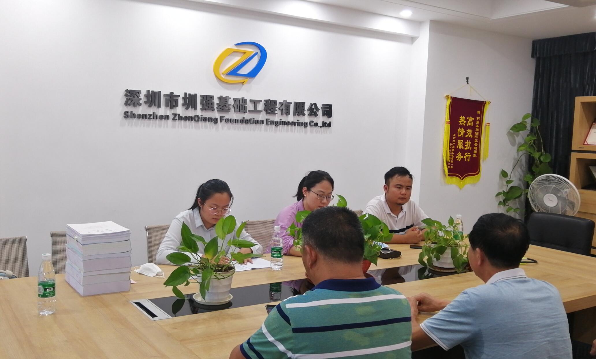 中南.置地来我司考察