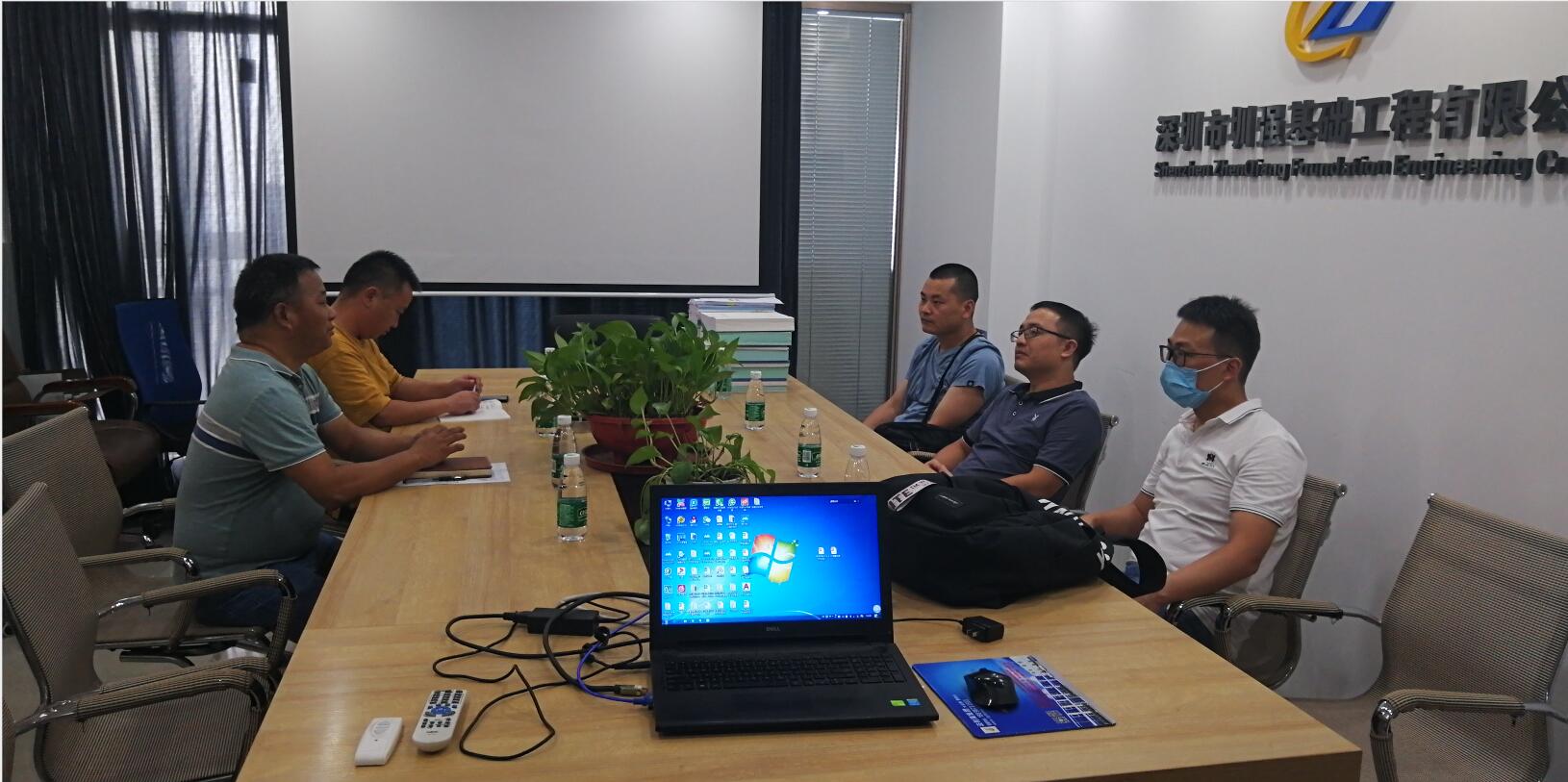 海伦堡房地产开发公司来我司考察