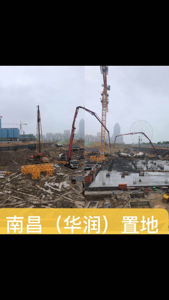 南昌华润置地广场项目10月份施工现场