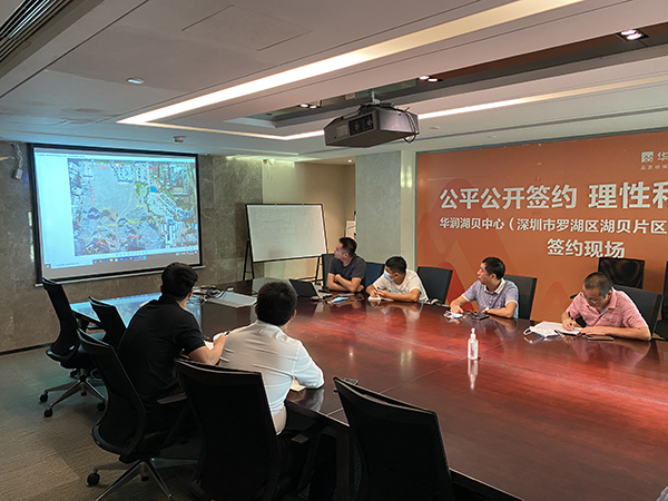 湖贝项目开工前现场平面布置及土方开挖方案碰头会