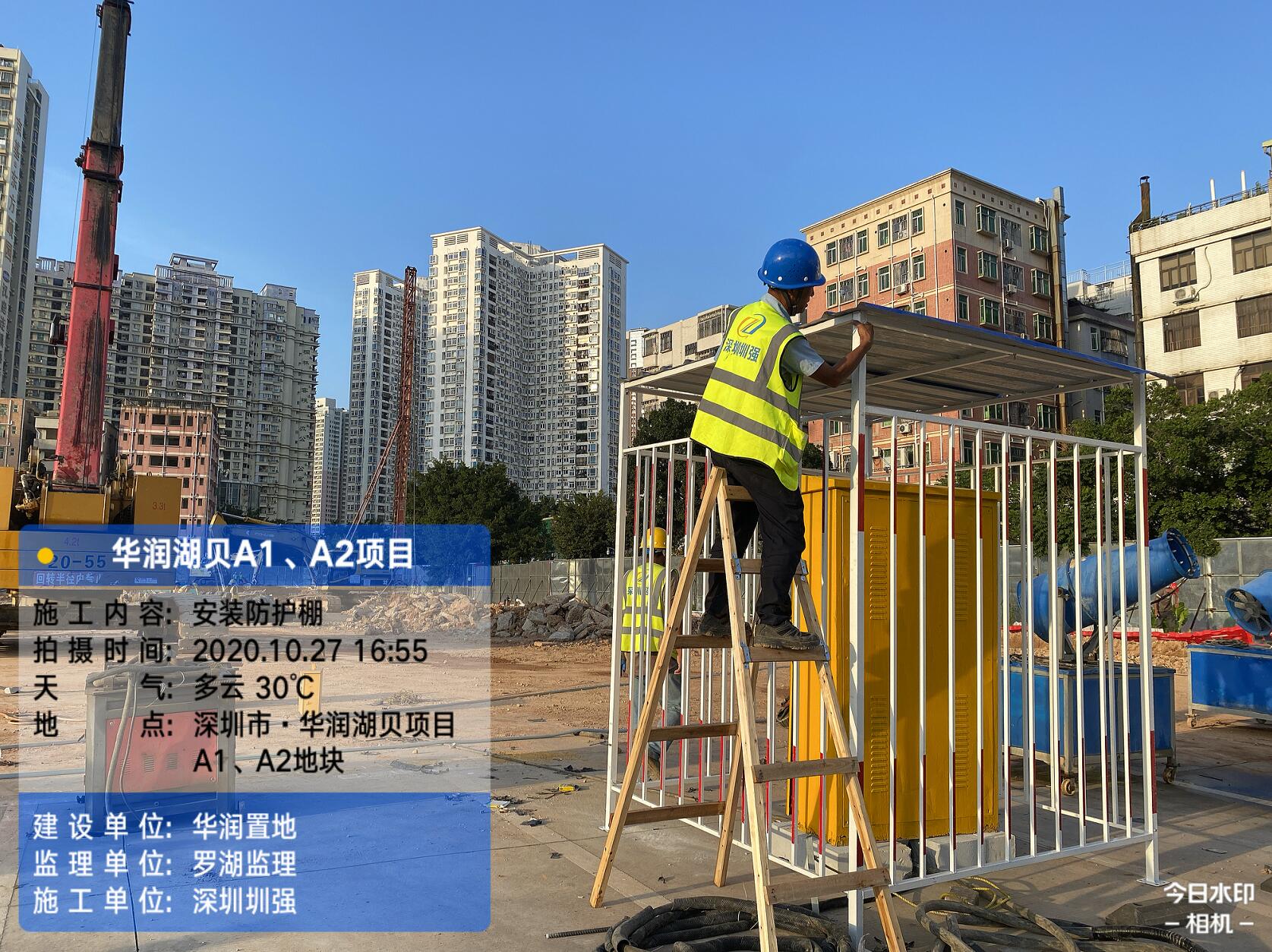 深圳湖贝 A1、A2 地块项目基坑支护工程施工现场