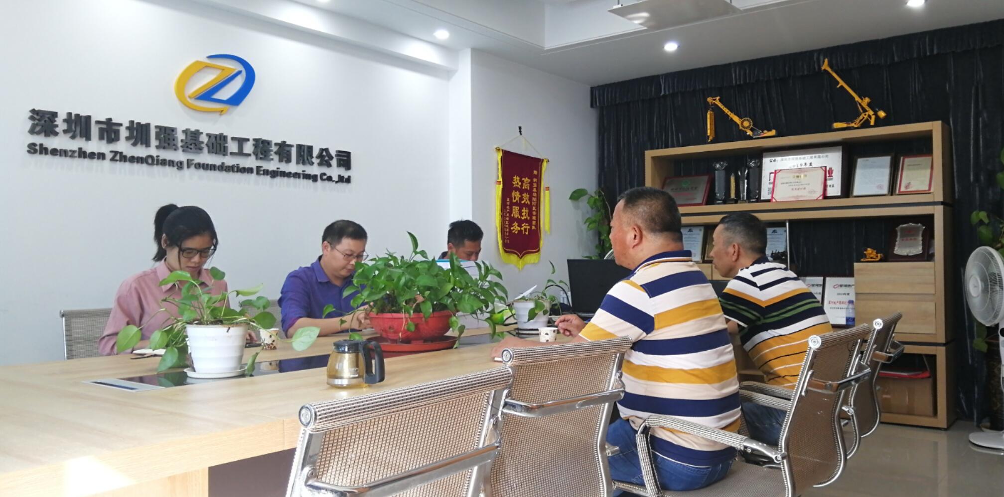 中国奥园集团股份有限公司来我司考察