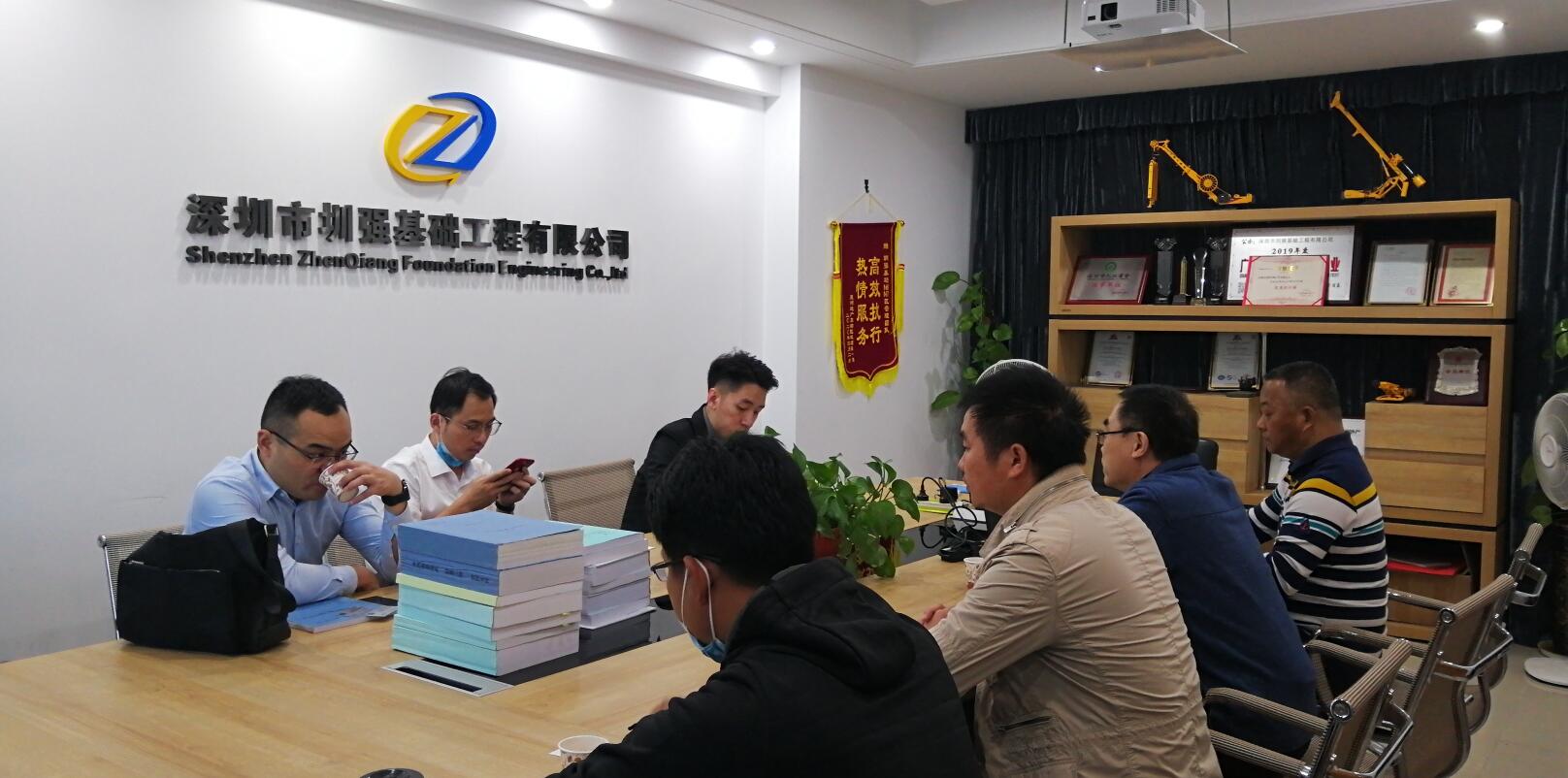 中建七局来我司考察