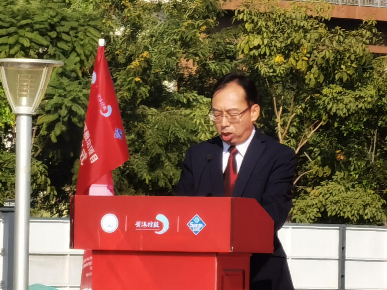 前海山姆旗舰店项目奠基仪式现场