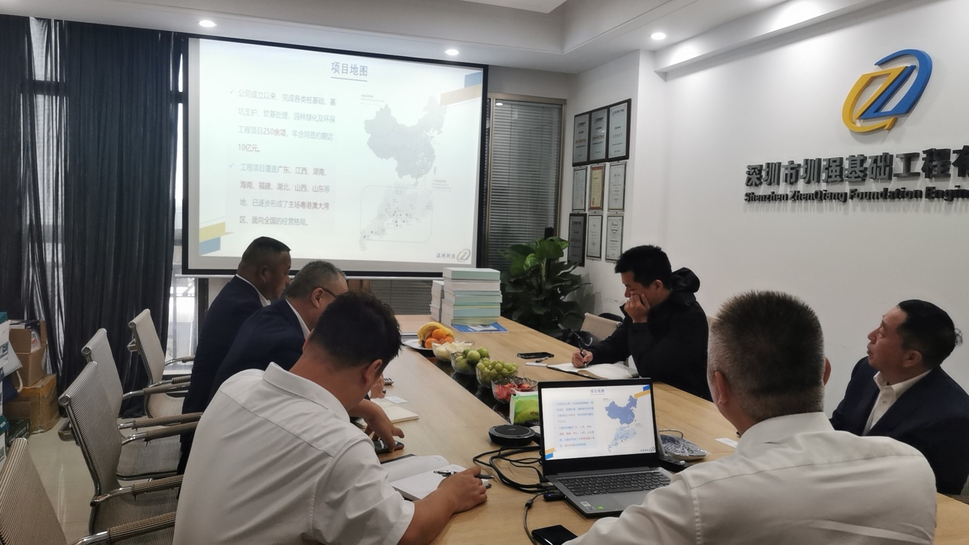 联东集团来我司考察交流！