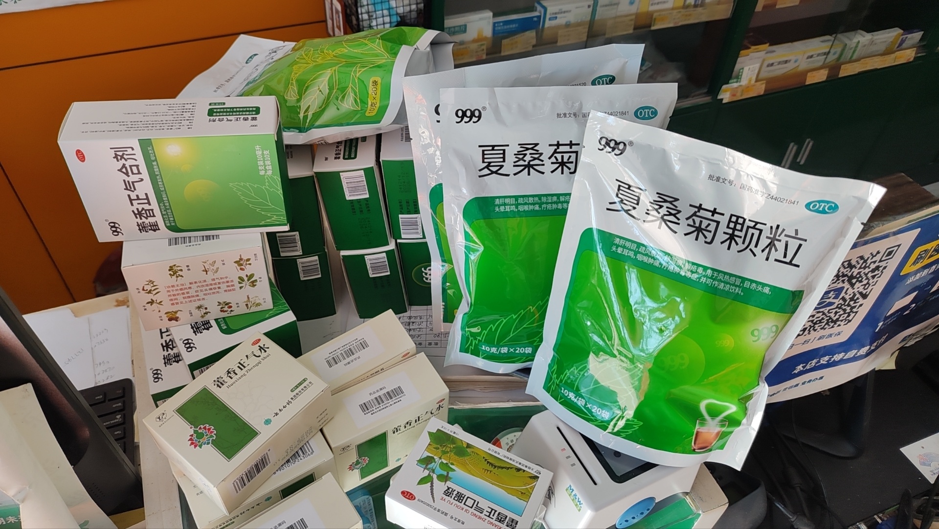 高温不退，防护不松! 